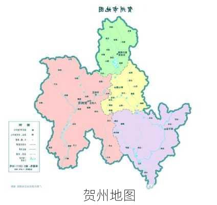 贺州地图