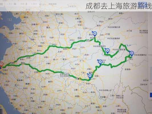 成都去上海旅游路线