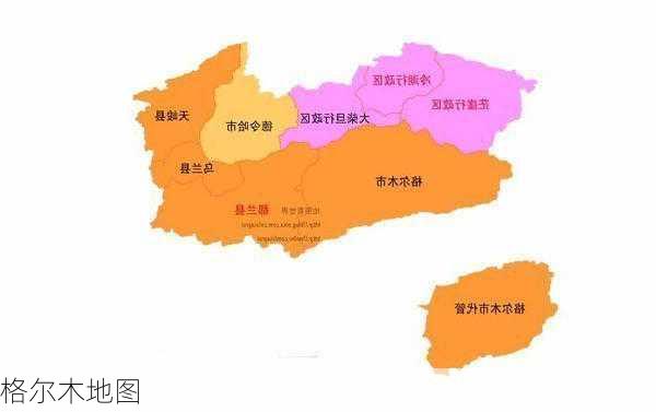 格尔木地图