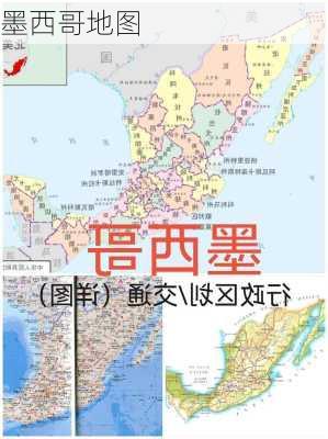 墨西哥地图