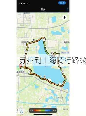 苏州到上海骑行路线