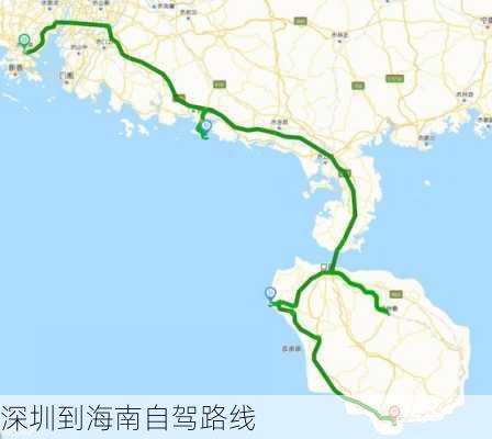 深圳到海南自驾路线