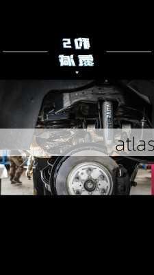 atlas