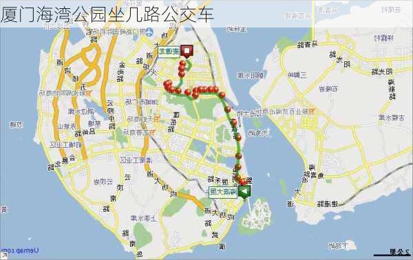 厦门海湾公园坐几路公交车